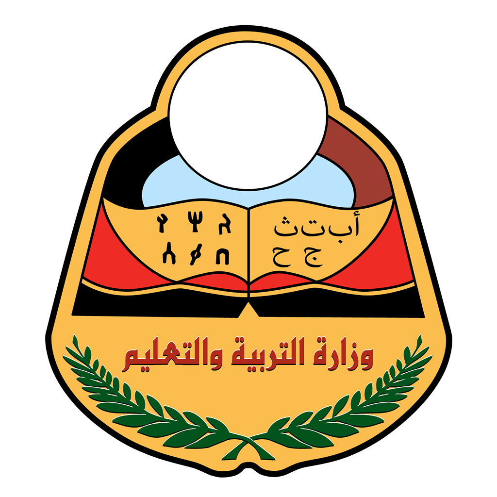 Secondary Logo